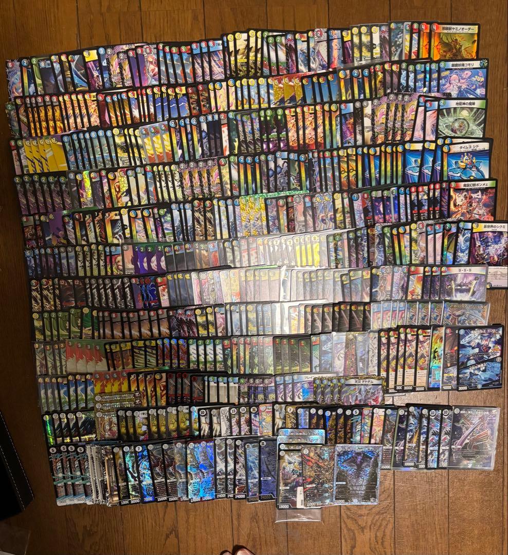 デュエルマスターズ デュエマ　引退品　まとめ売り