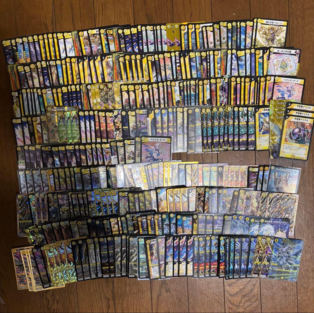 デュエルマスターズ デュエマ　引退品　まとめ売り