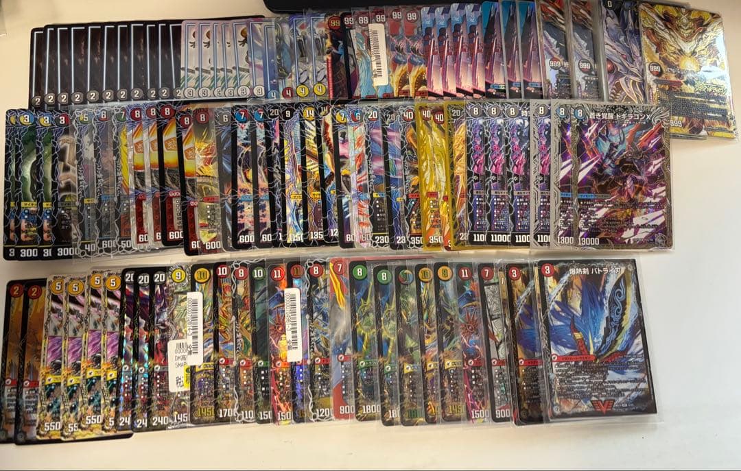 デュエルマスターズ デュエマ　引退品　まとめ売り