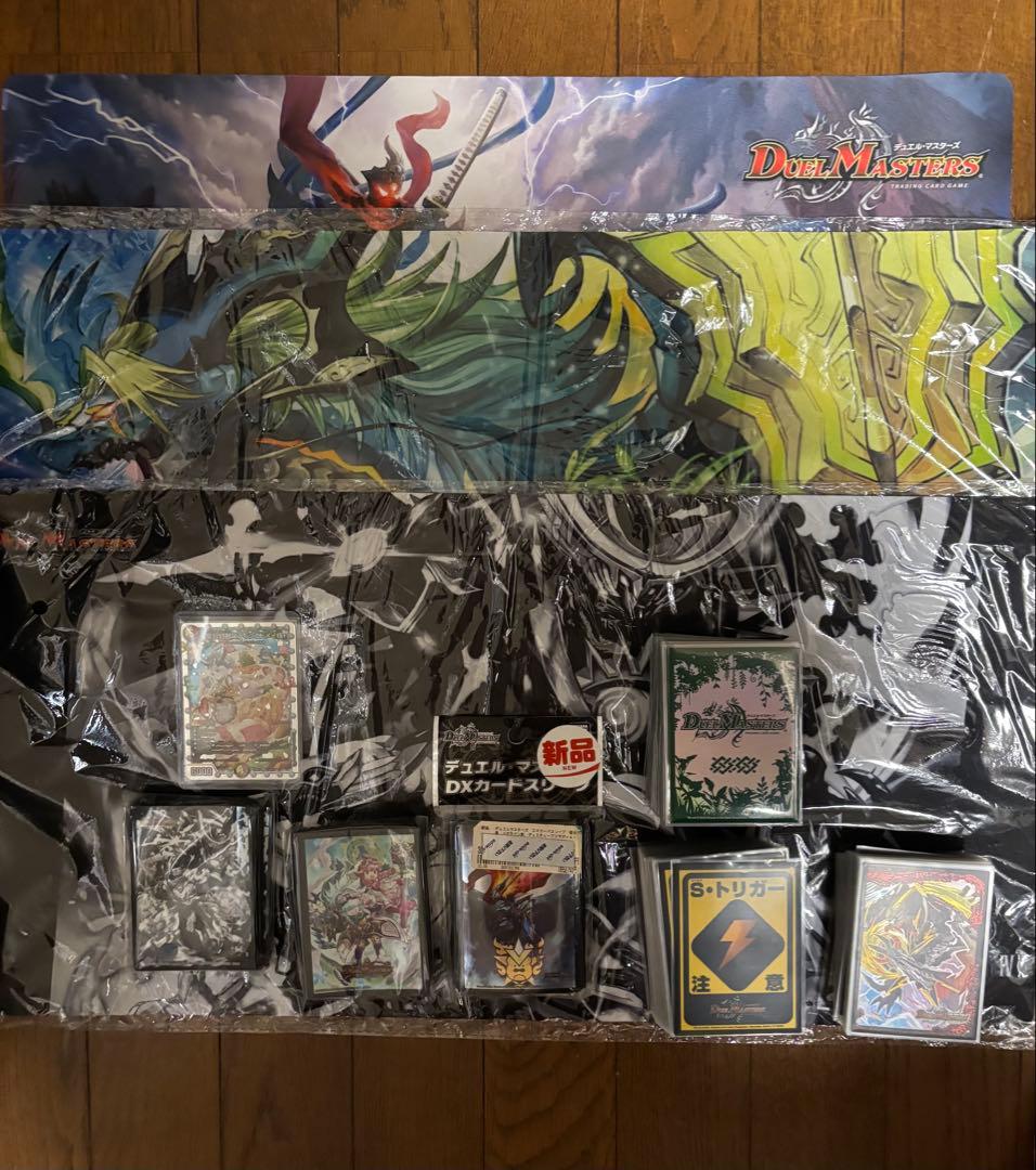 デュエルマスターズ デュエマ　引退品　まとめ売り