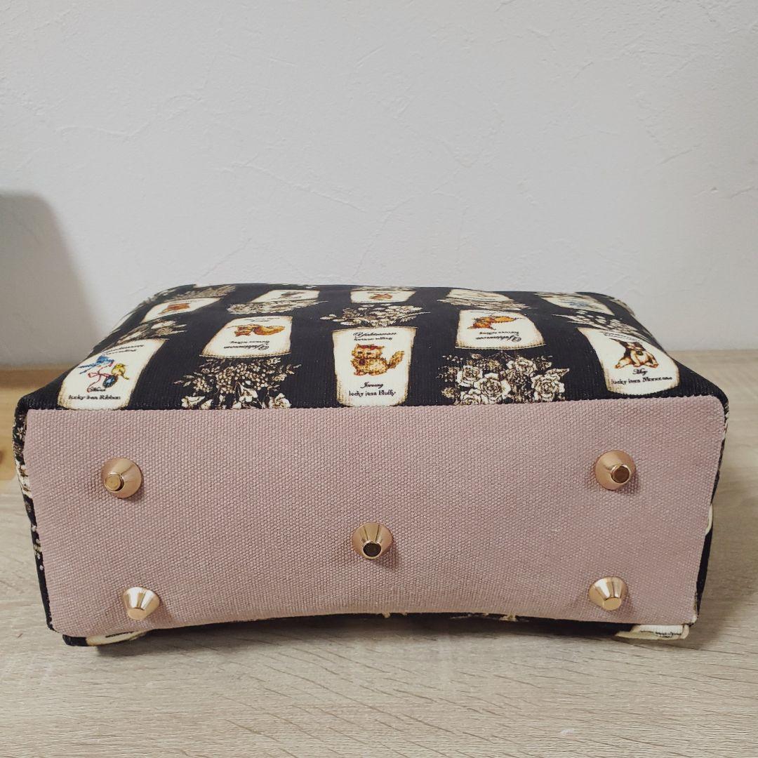 《専用》ハンドメイド フリルトート