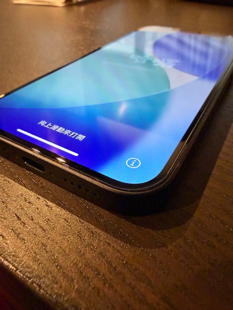 iPhone16e 128gb ブラック