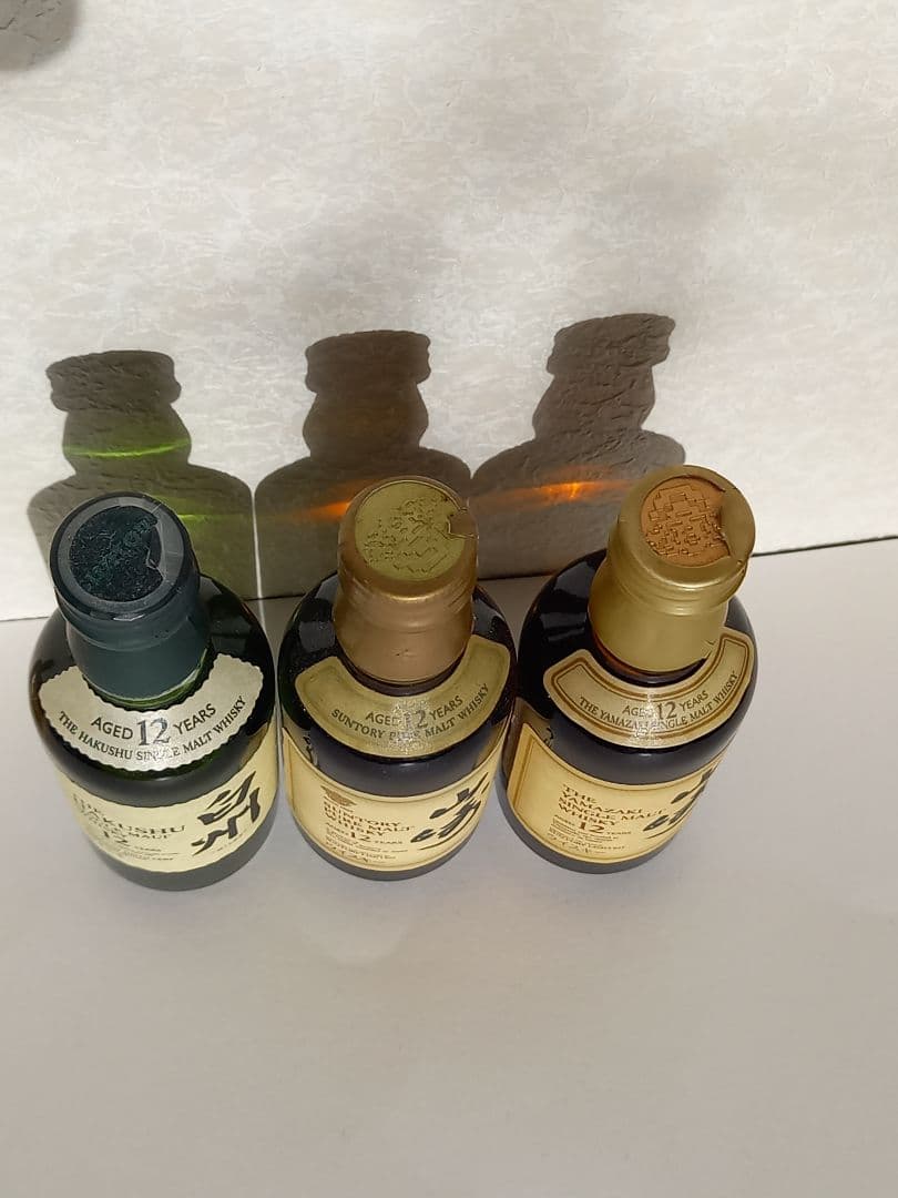 サントリー響 ● 白州 ● 山崎 12年 4本セット