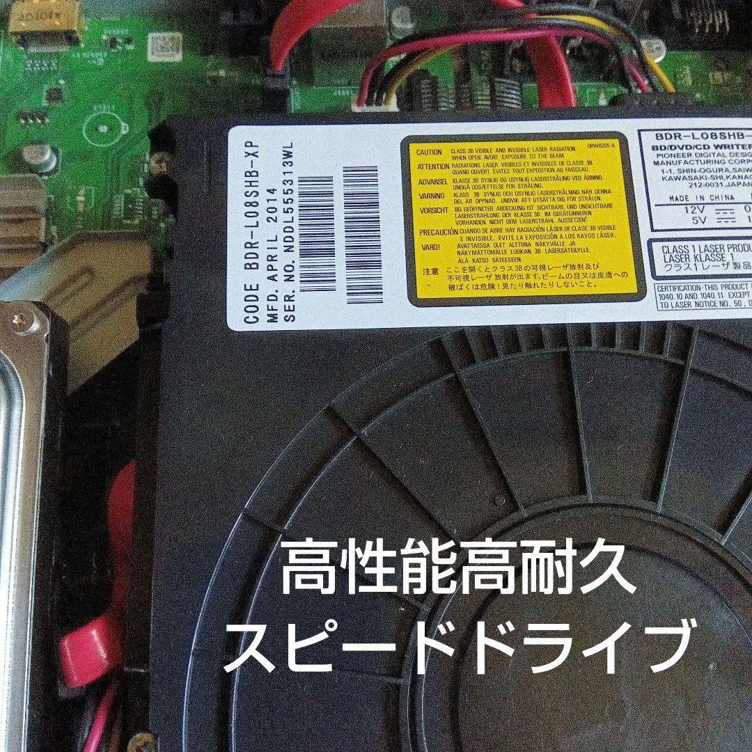 SHARP AQUOSブルーレイ BD-W550 HDD新品交換第7