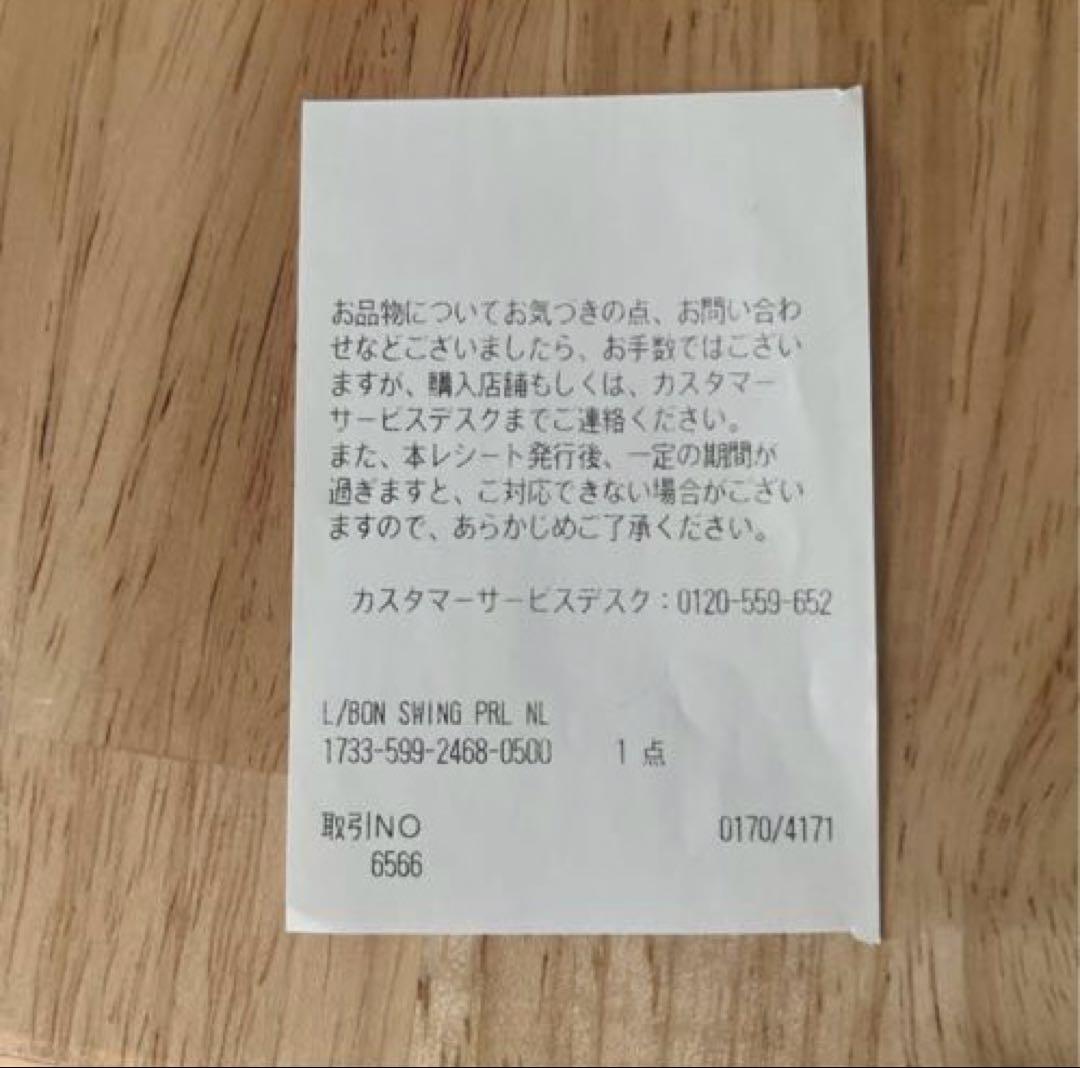 les bon bon ルボンボン K10 スイング パール ネックレス