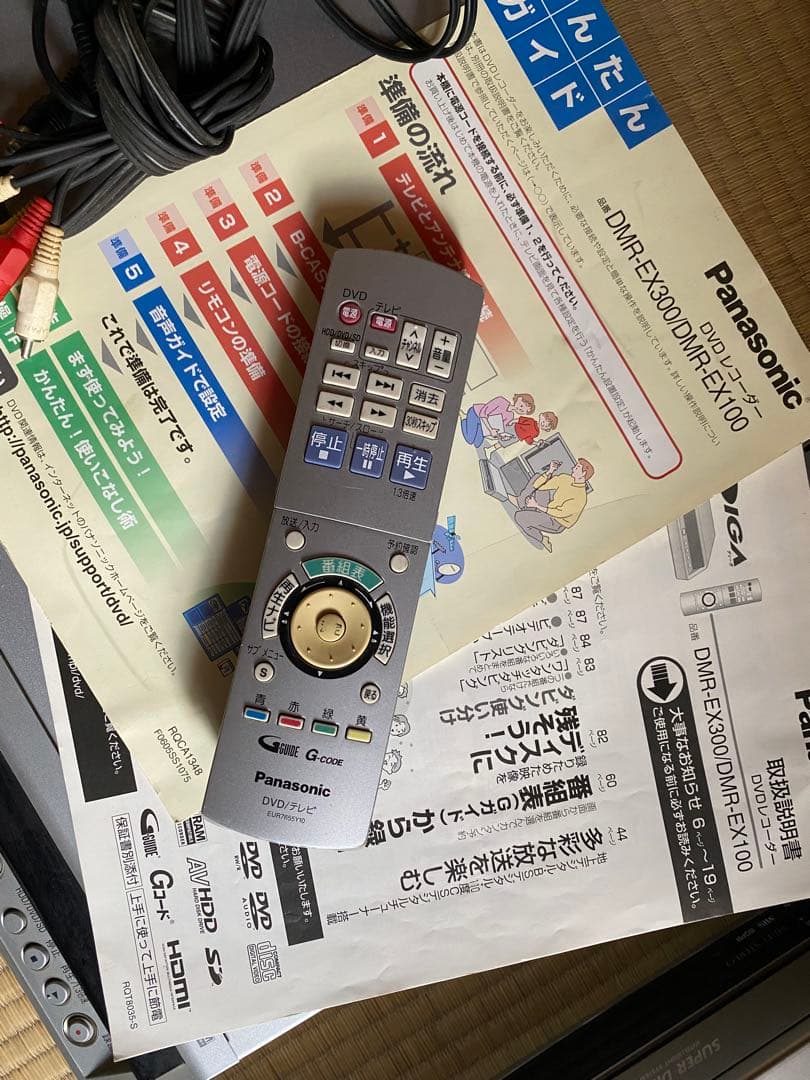 Panasonic DVDレコーダー HDD & DVD 動作確認済