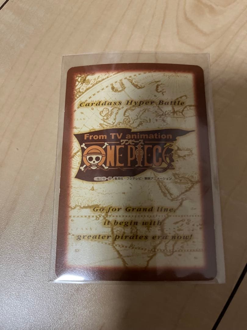 ワンピース ハイパーバトル カードダス C06 ゾロ 格の違い