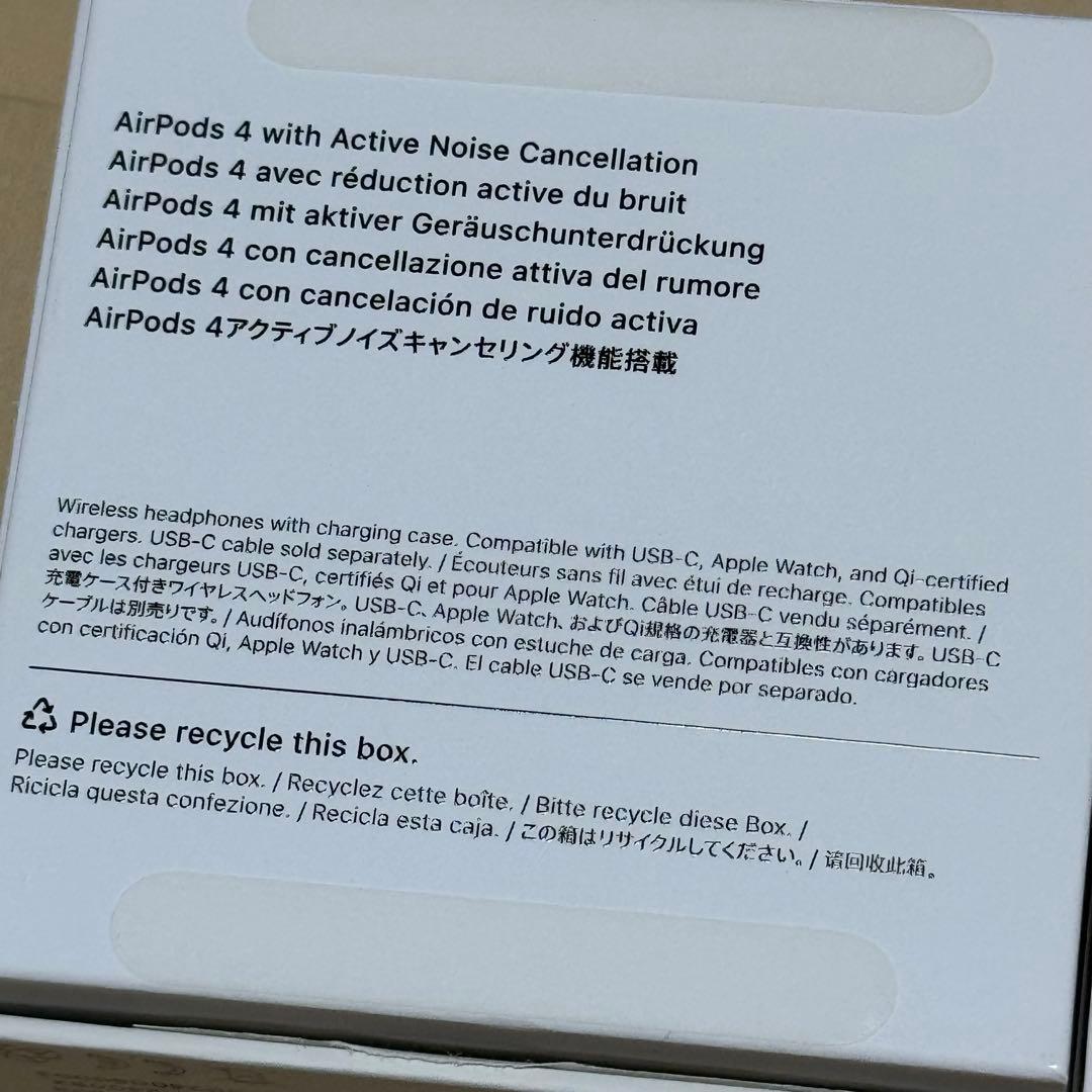 美品 AirPods4 ノイズキャンセリング搭載モデル ケースつき