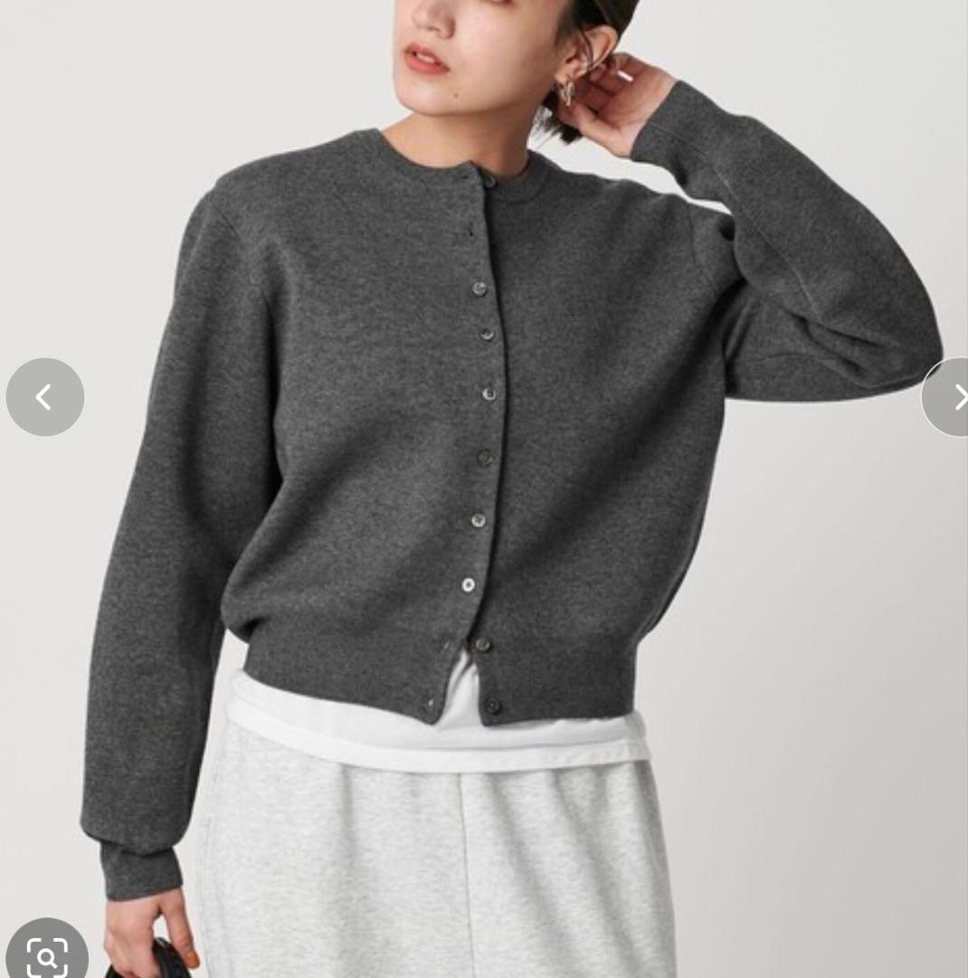 ミラノリブカーディガン　ウォッシャブル