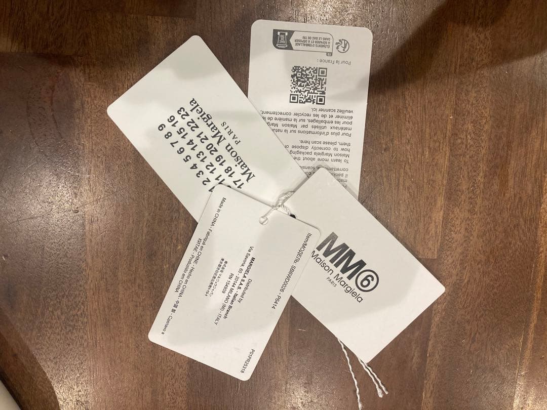 MM6 Margiela マルジェラ ジャパニーズメッシュクロスボディバッグ美品