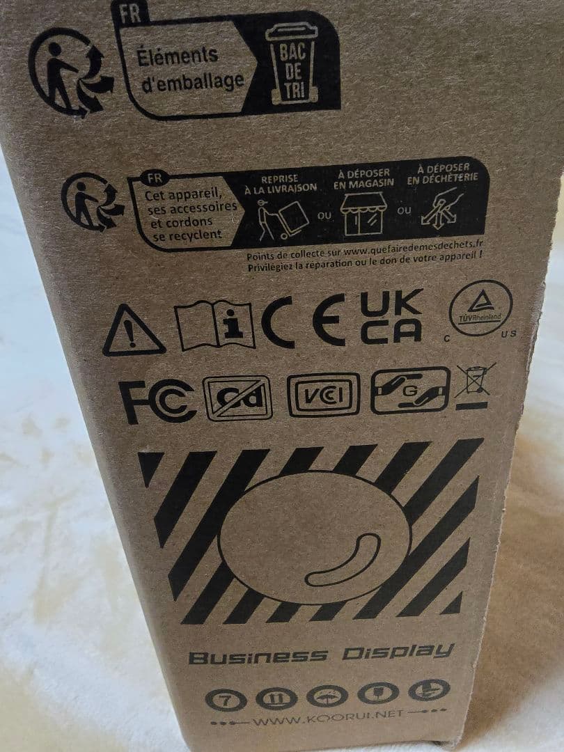 KOORUI モニター 21.5インチ pcモニター 100Hz