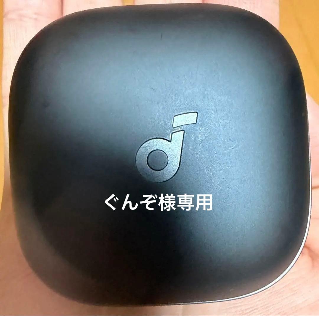 ぐんぞanker soundcore liberty 5 【値下げ⭕️】