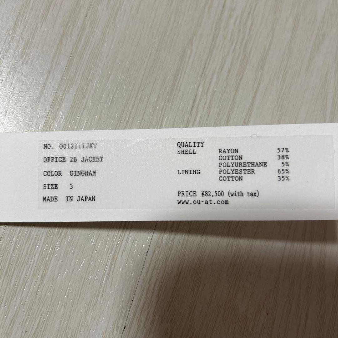 [新品] OUAT ギンガムチェックジャケット