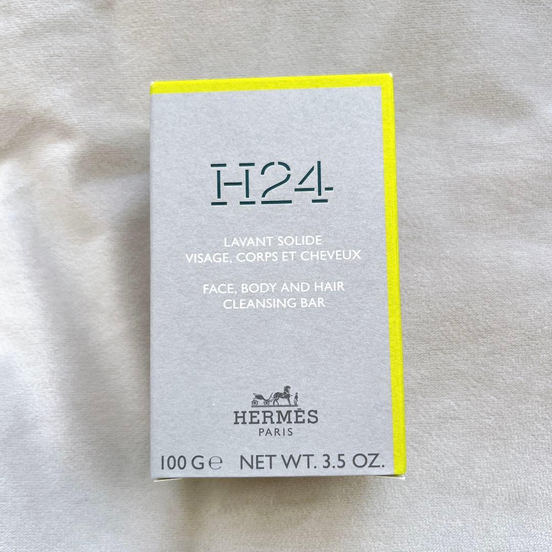 エルメス H24 ハイドレイティング フェイスモイスチャライザー 100ml