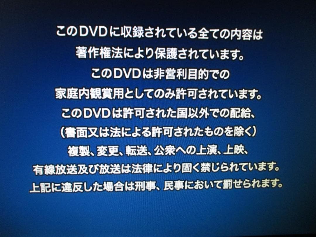 動作良好☆SHARP 2番組同時録画 ブルーレイレコーダー BD-HDW55