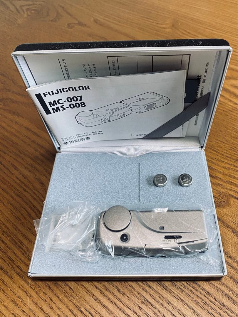 フジカラー　FUJI FILM MC-007 フィルムカメラ　希少