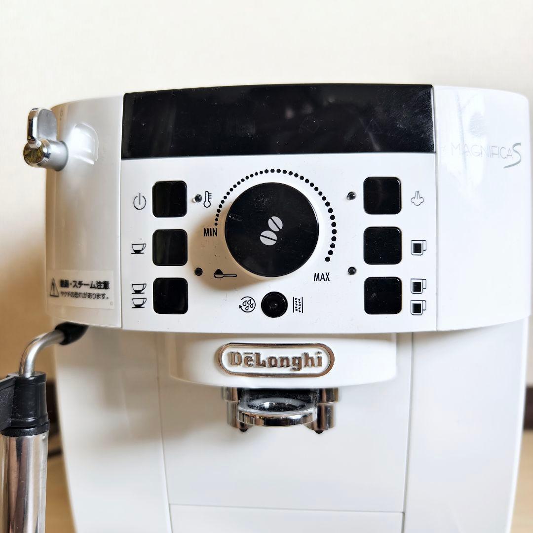 【人気モデル】デロンギ マグニフィカS 全自動コーヒーマシン ミルクジャグ付き