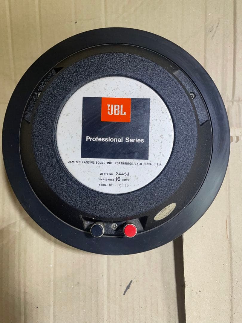 スピーカー・ウーファー JBL 2445J
