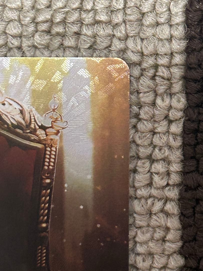 トナカイト lrpp クロススターズ