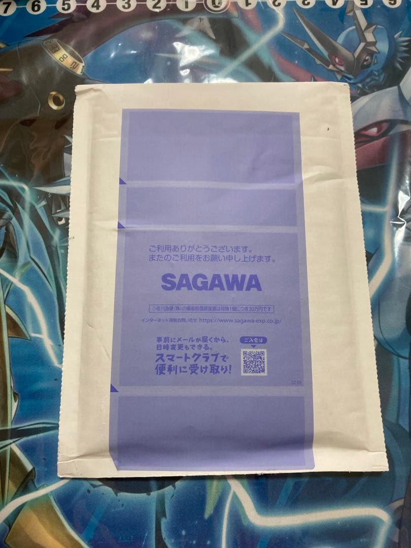 デジモンカード　マグナモン　GETキャンペーン 未開封