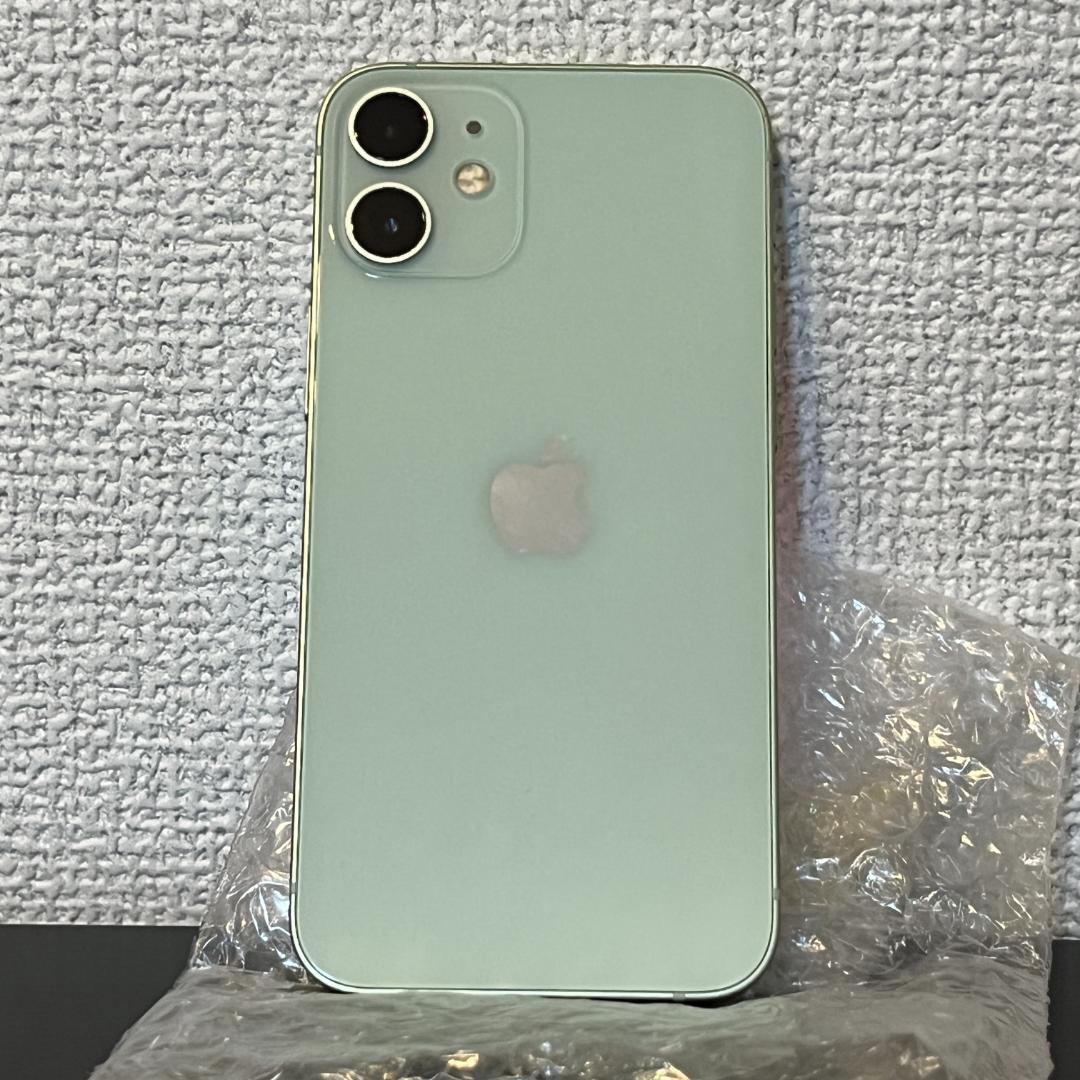 【中古】SB iPhone 12 mini 128GB グリーン【動確済み】