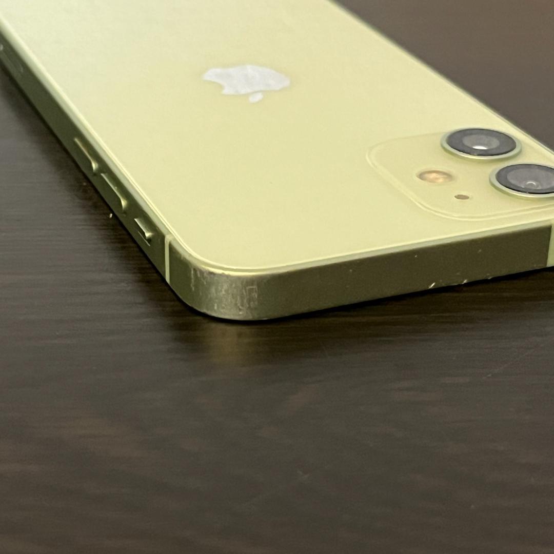 【中古】SB iPhone 12 mini 128GB グリーン【動確済み】