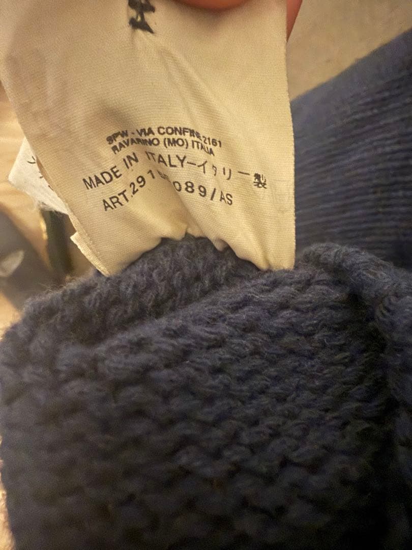 STONE  ネイビー カーディガン