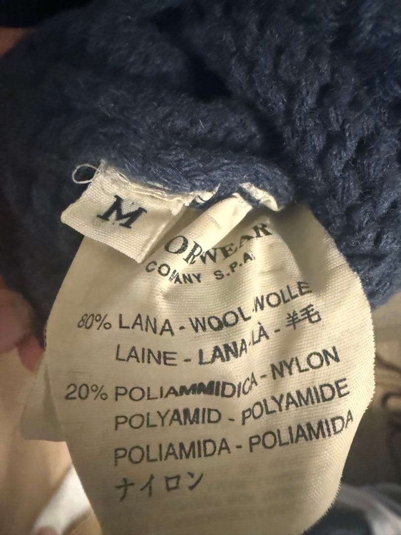 STONE  ネイビー カーディガン