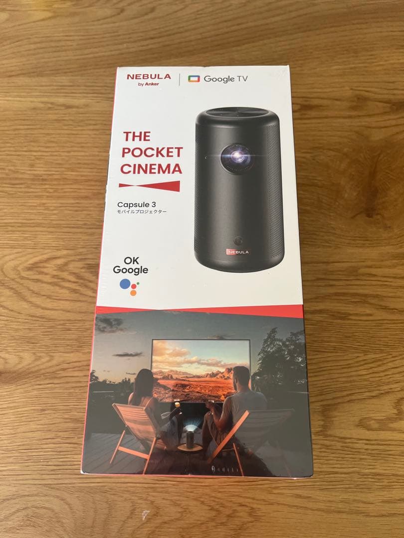 新品、未使用　NEBULA Capsule 3 プロジェクター 本体