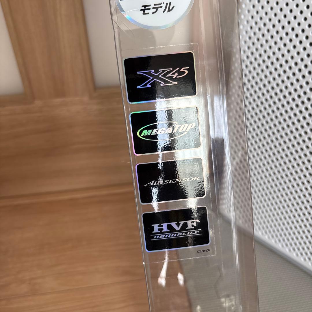 エメラルダス　ライトエギングモデル