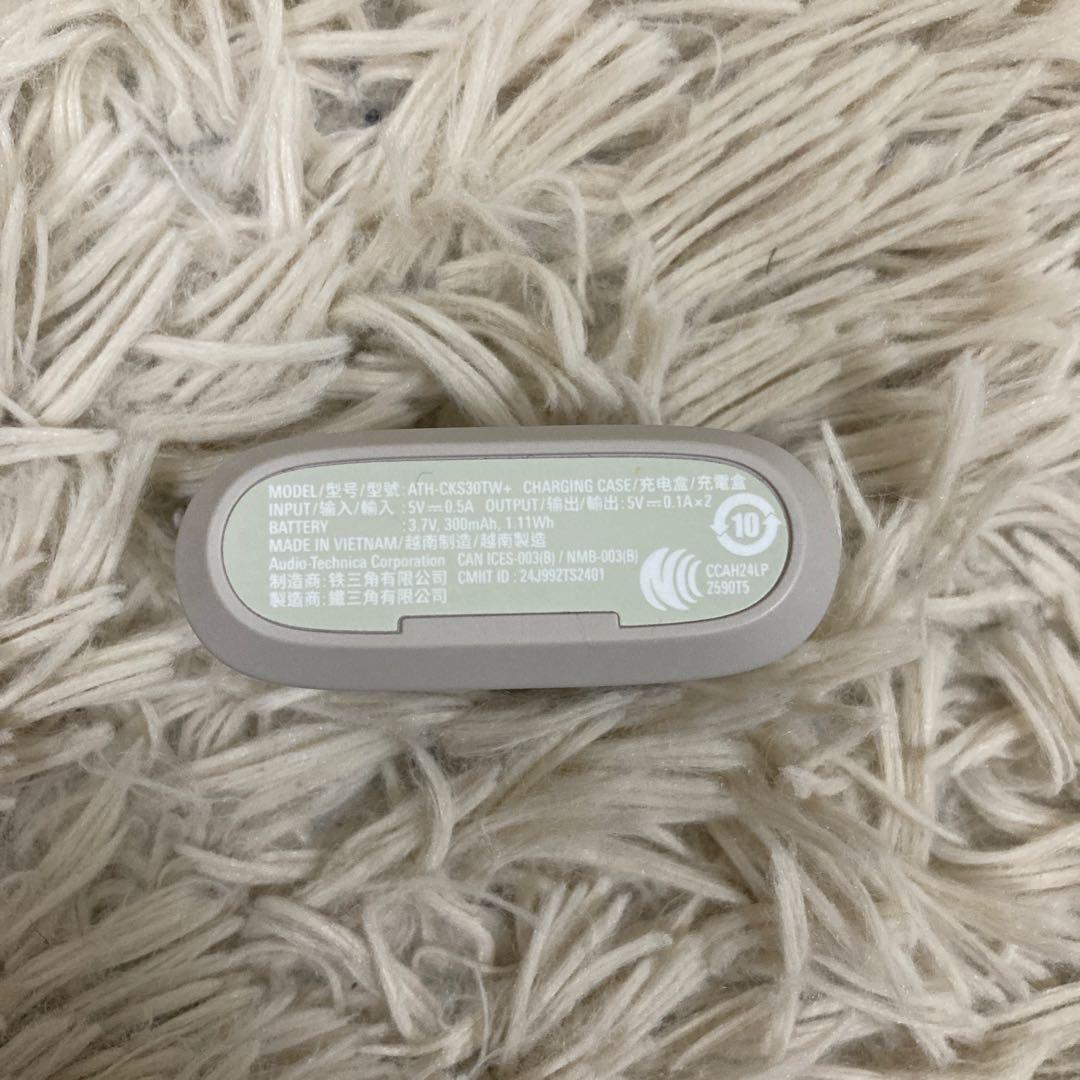 オーディオテクニカ ATH-CKS30TW+(E) ワイヤレスイヤホン