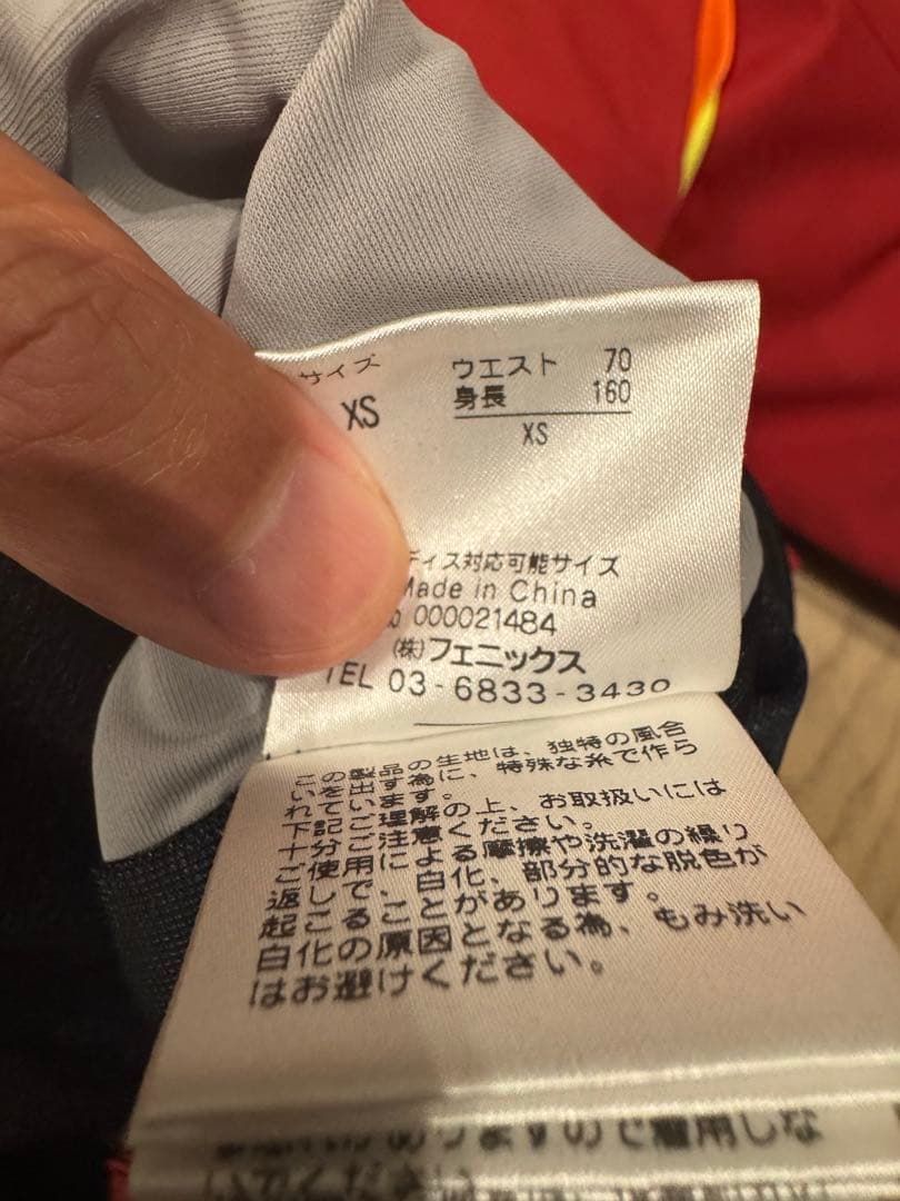 スキーウェア　フェニックス　xs 160 男女可