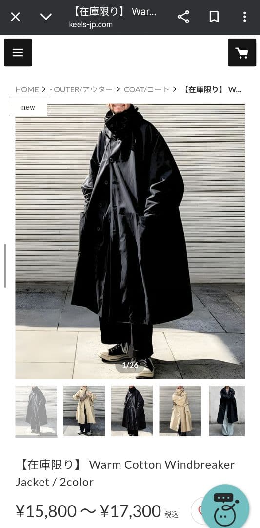 KEELS / モッズコート黒 / Lサイズ