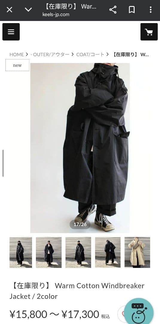 KEELS / モッズコート黒 / Lサイズ