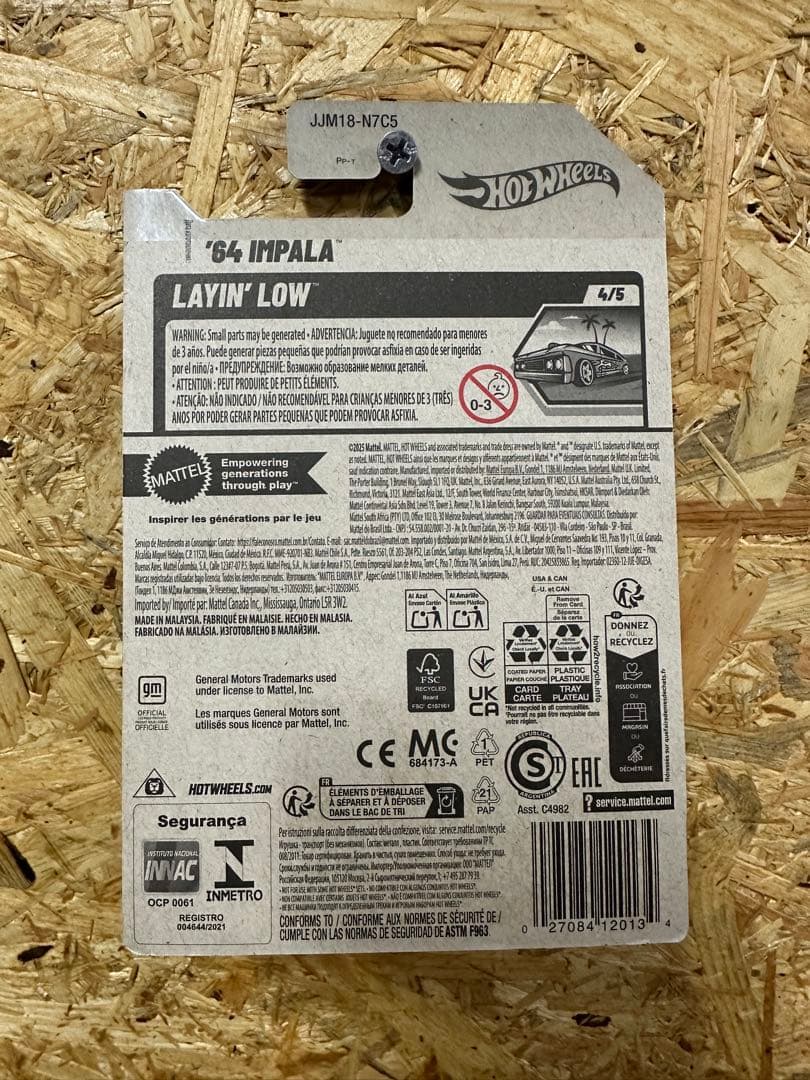 インパラ スーパートレジャーハント STH ホットウィール RLC impala