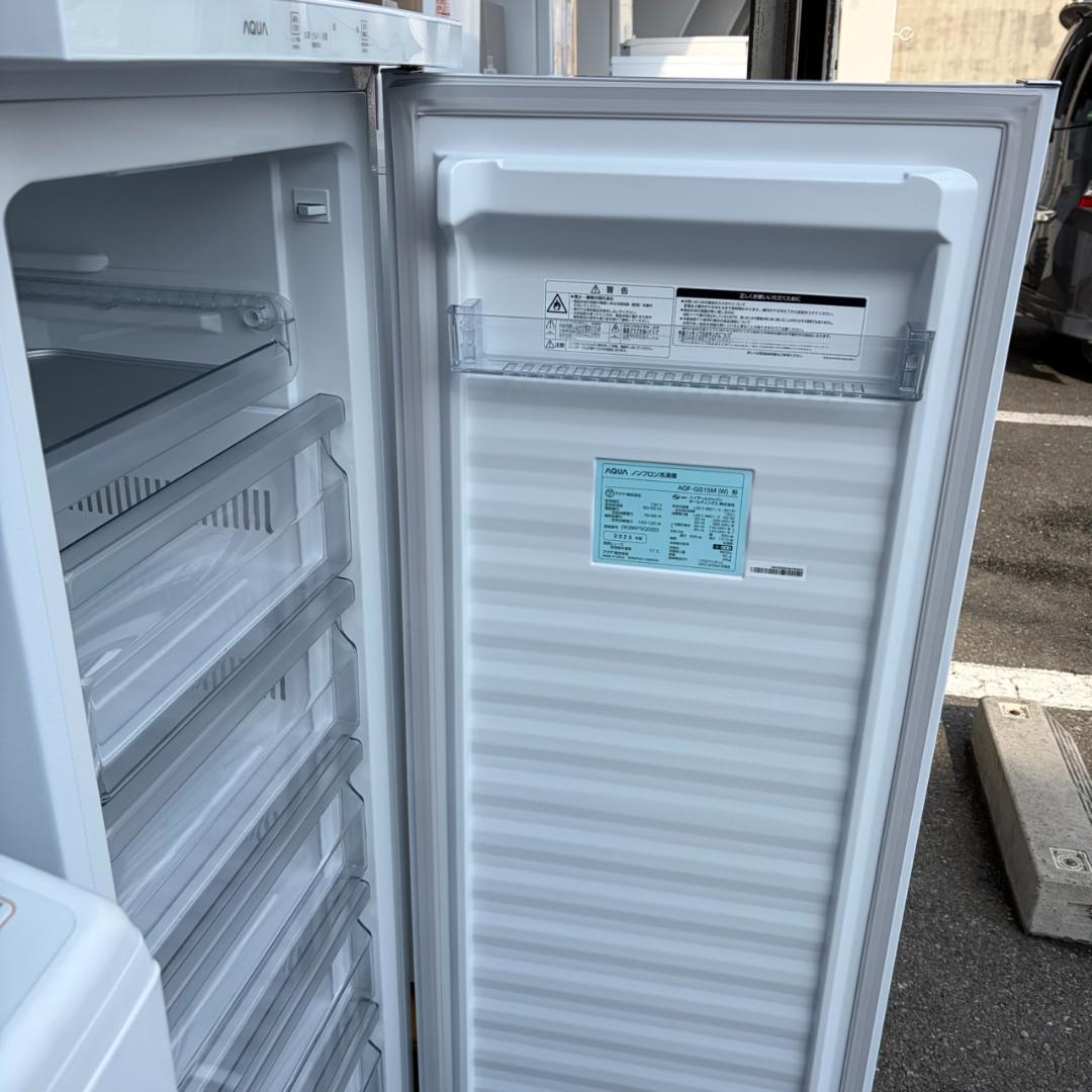 【福岡市限定】冷凍庫 アクア 2023年 153L【安心の3ヶ月保証】