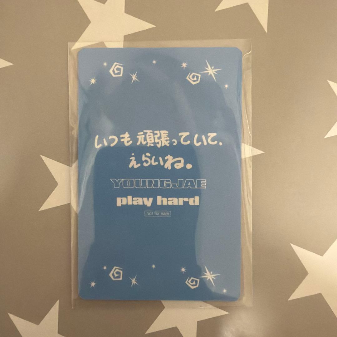 【50枚限定】TWS ヨンジェ タワレコ お渡し会 フォトカード トレカ