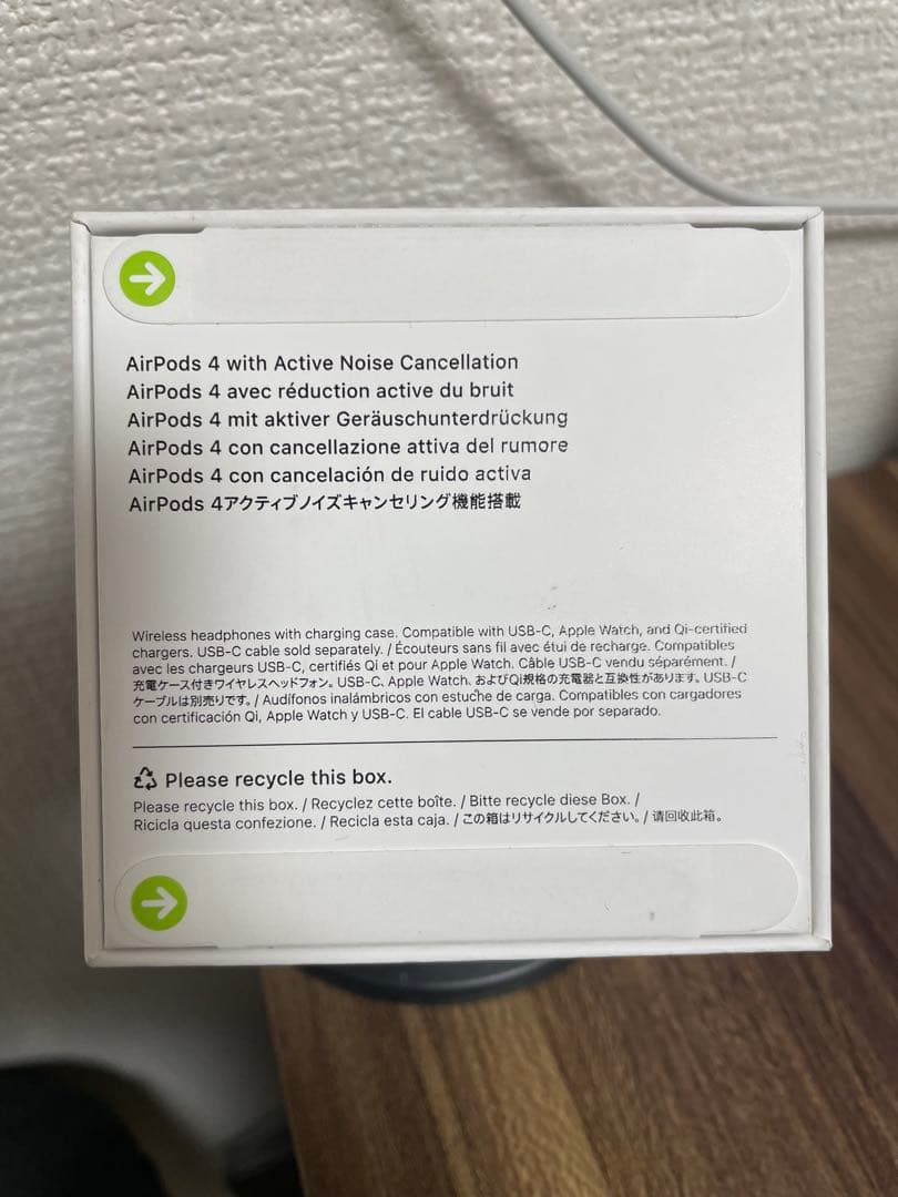 【新品未開封】【即日発送】AirPods4(ACN) MXP93J/A ホワイト