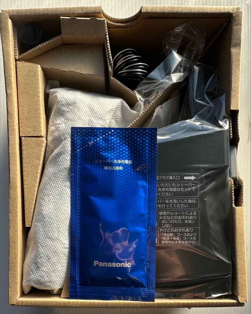 Panasonic パナソニック ラムダッシュシェーバー ES-LT8Q-S