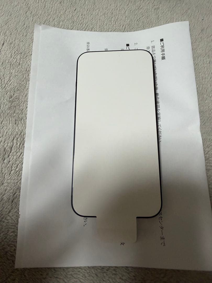 iPhone 13 256gb ミッドナイト