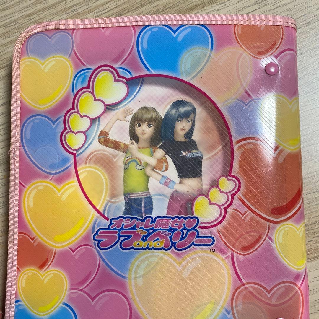 【値下げ】ラブベリカード※バラ売り対応可能