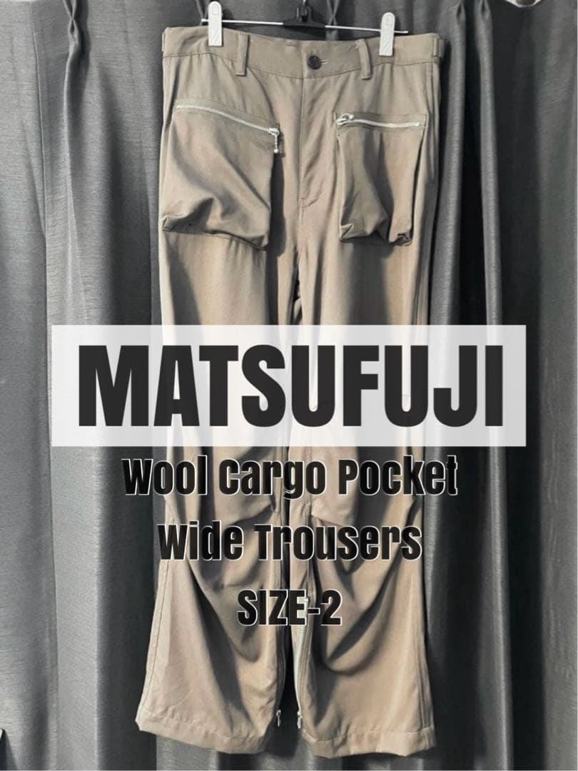 【マツフジ】 Wool Cargo Pocket Wide Trousers