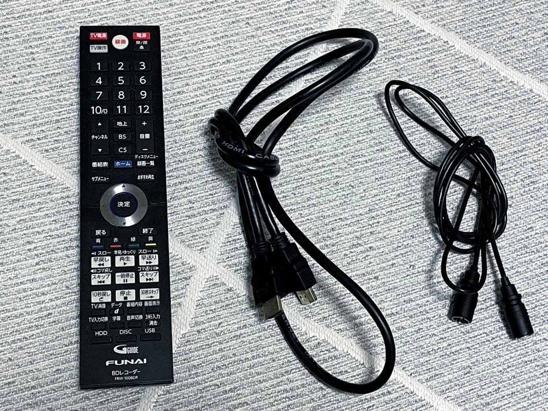 FUNAI FBR-HW500 ブルーレイディスクレコーダー