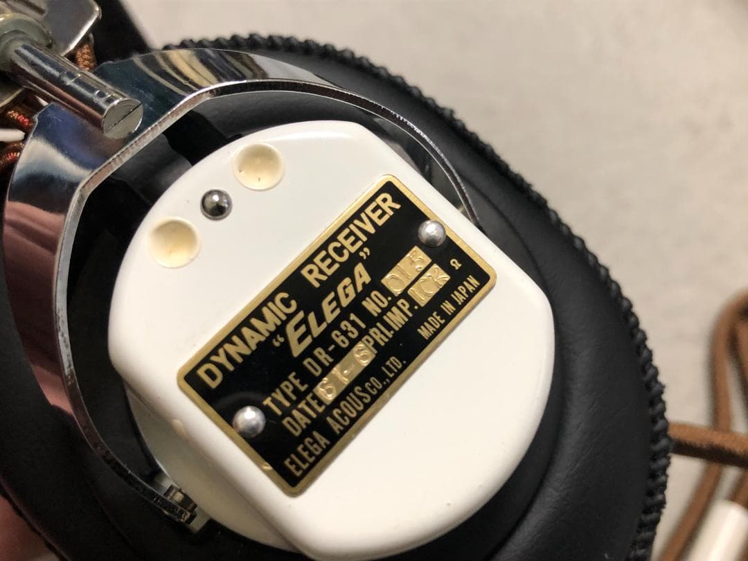 ELEGA DR-631 ダイナミックレシーバー