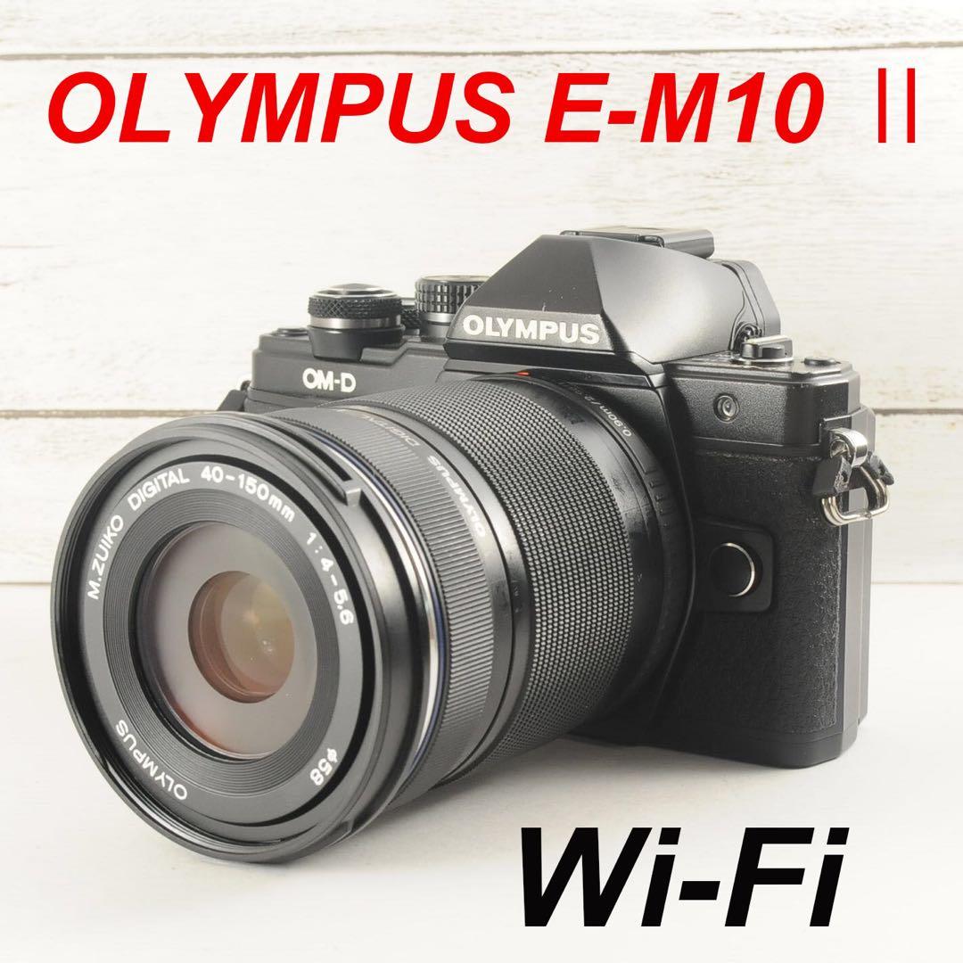 ❤️Wi-Fi機能搭載❤️自撮り❤️OLYMPUS E-M10 Ⅱ 1124