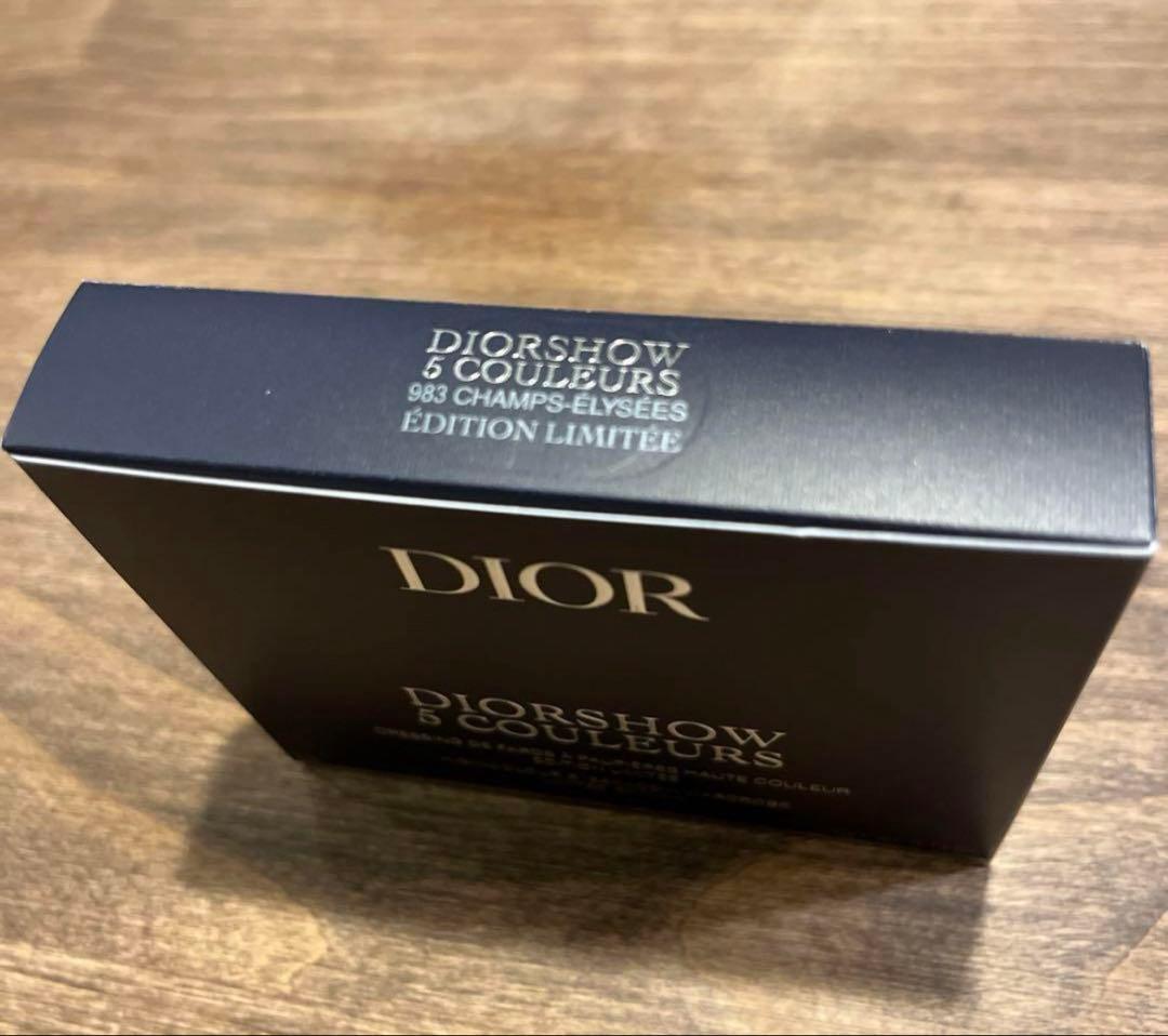 新品未使用 DIOR 限定 983 シャンゼリゼ サンク