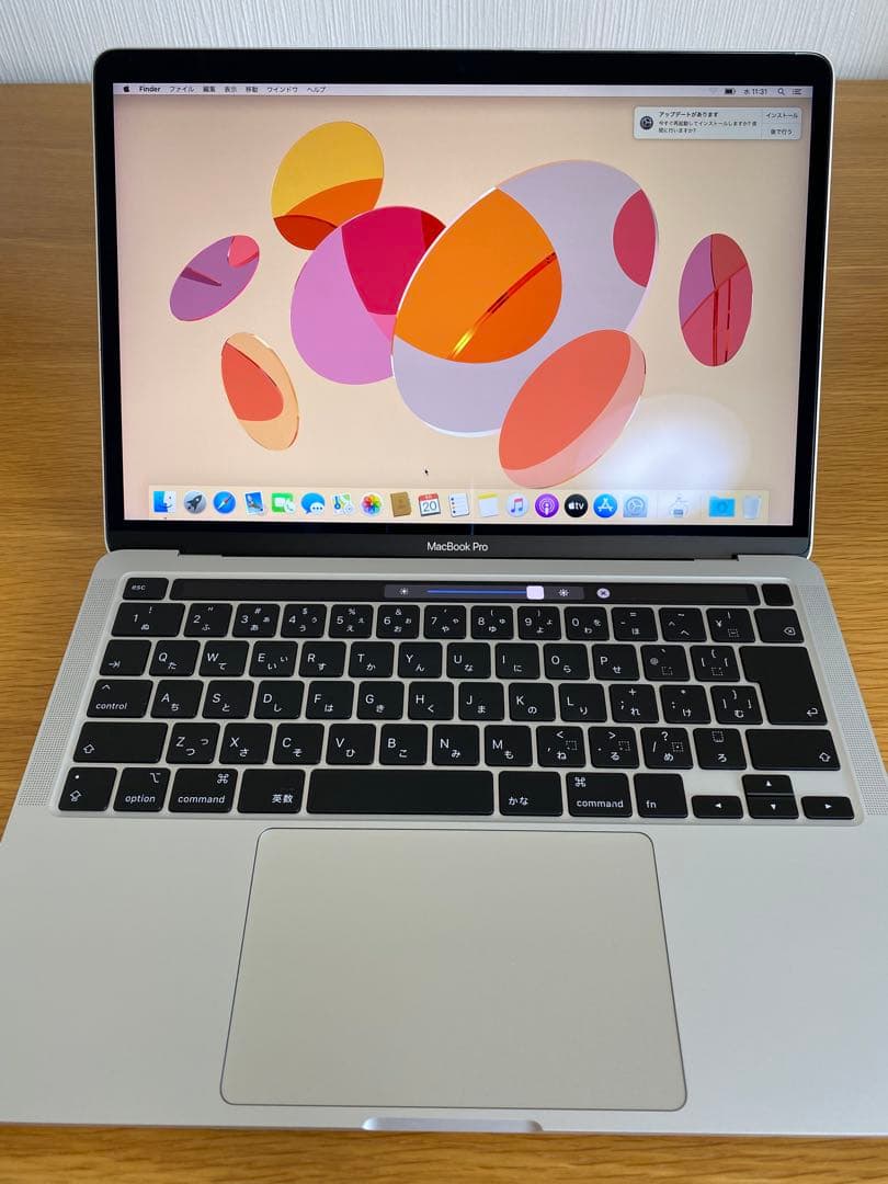 MacBook本体　美品　MacBook Pro 2020 使用頻度低い