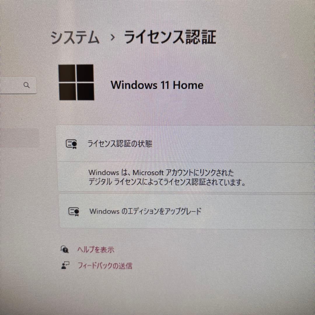 Windowsデスクトップ SONY VAIO SVL241