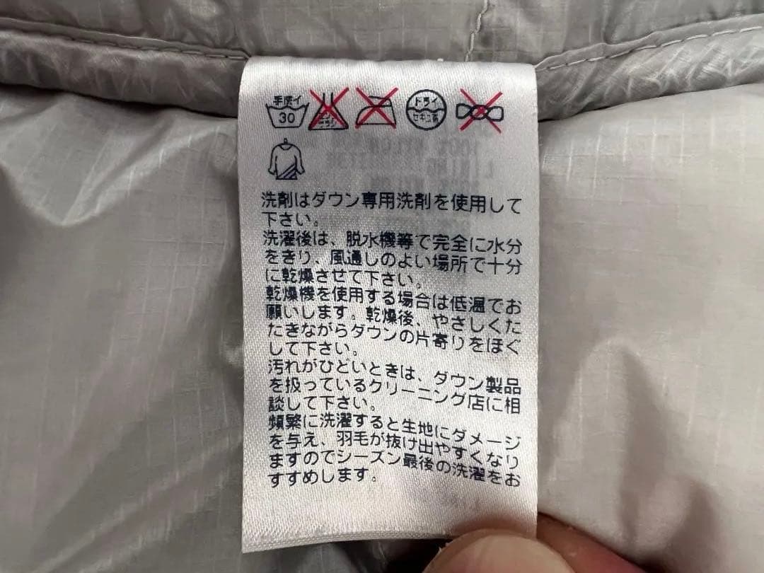 モンベル EXライトダウンジャケット ライトグレー XL mont-bell