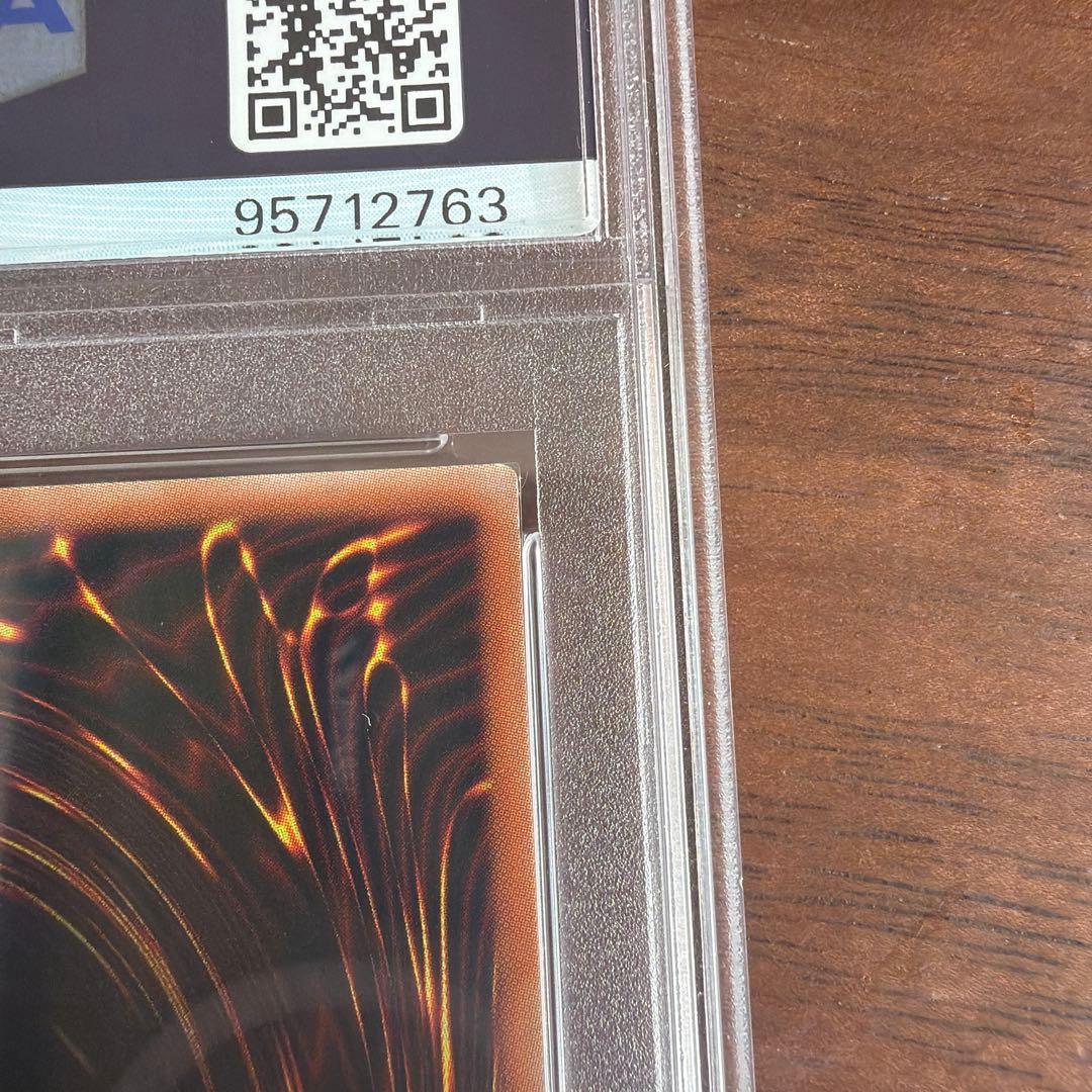 青眼の白龍 ブルーアイズホワイトドラゴン プリシク GETキャンペーン